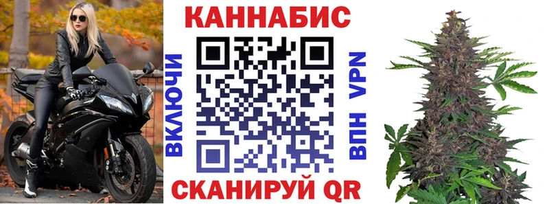 Купить закладку КОКАИН  Канабис  Меф мяу мяу  Галлюциногенные грибы  ГАШИШ  Приморско-Ахтарск
