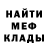 Амфетамин VHQ Viktor Agranovich