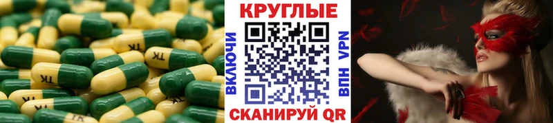 Ecstasy бентли  Купить где  Приморско-Ахтарск 