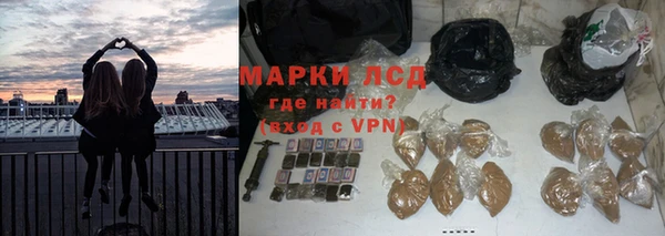 apvp Каменск-Шахтинский