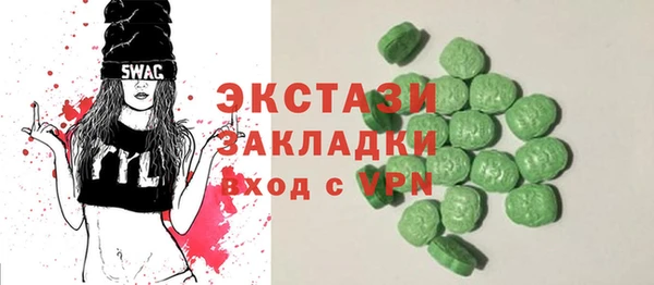 МДПВ Каменка