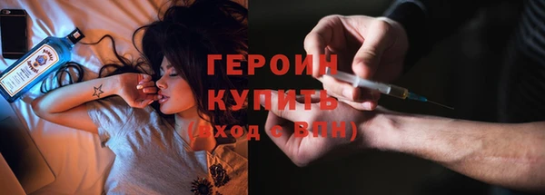 apvp Каменск-Шахтинский