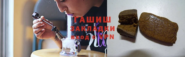 МДПВ Каменка