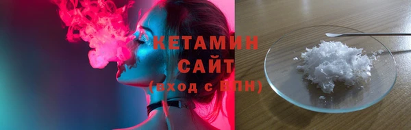 МДПВ Каменка