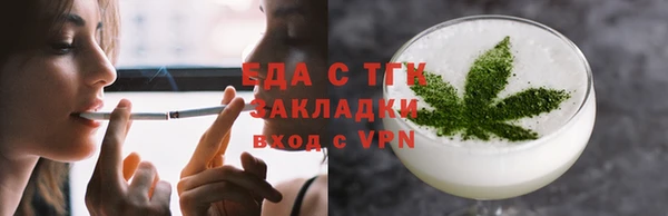 apvp Каменск-Шахтинский