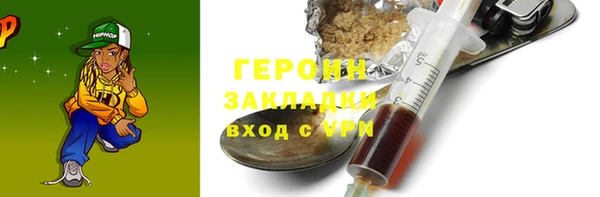 МДПВ Каменка