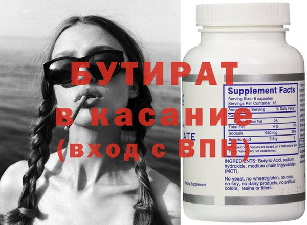 apvp Каменск-Шахтинский