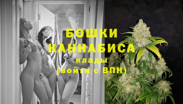 apvp Каменск-Шахтинский