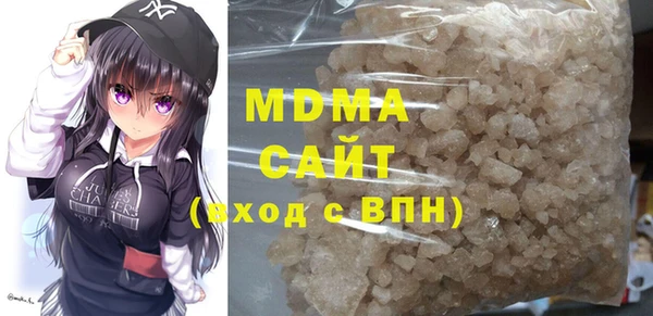 МДПВ Каменка