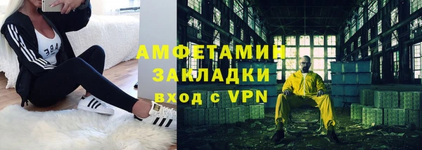 МДПВ Каменка