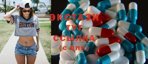 apvp Каменск-Шахтинский
